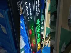 El Futuro de la Guía de Estacionamiento: Una Pantalla LED que Habla Todos los Idiomas