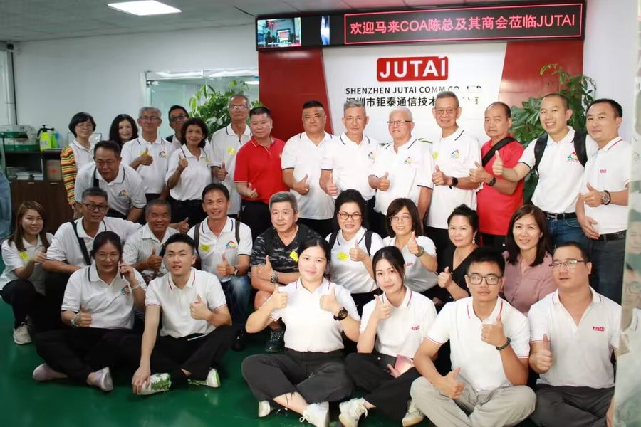 China. Shenzhen Jutai Comm Co., Ltd. Perfil de la compañía