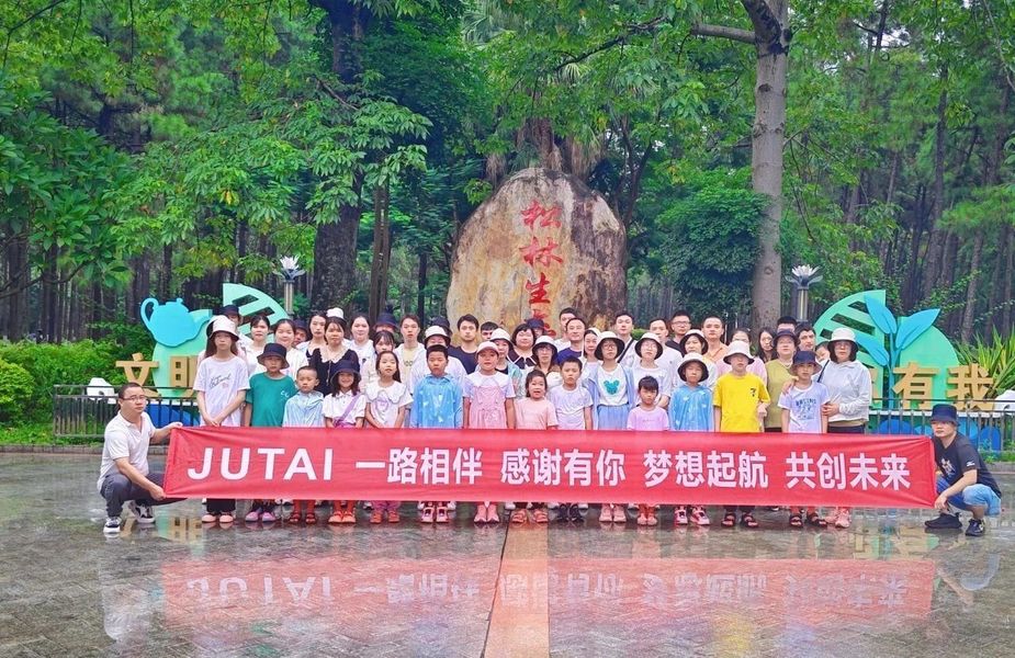 China. Shenzhen Jutai Comm Co., Ltd. Perfil de la compañía