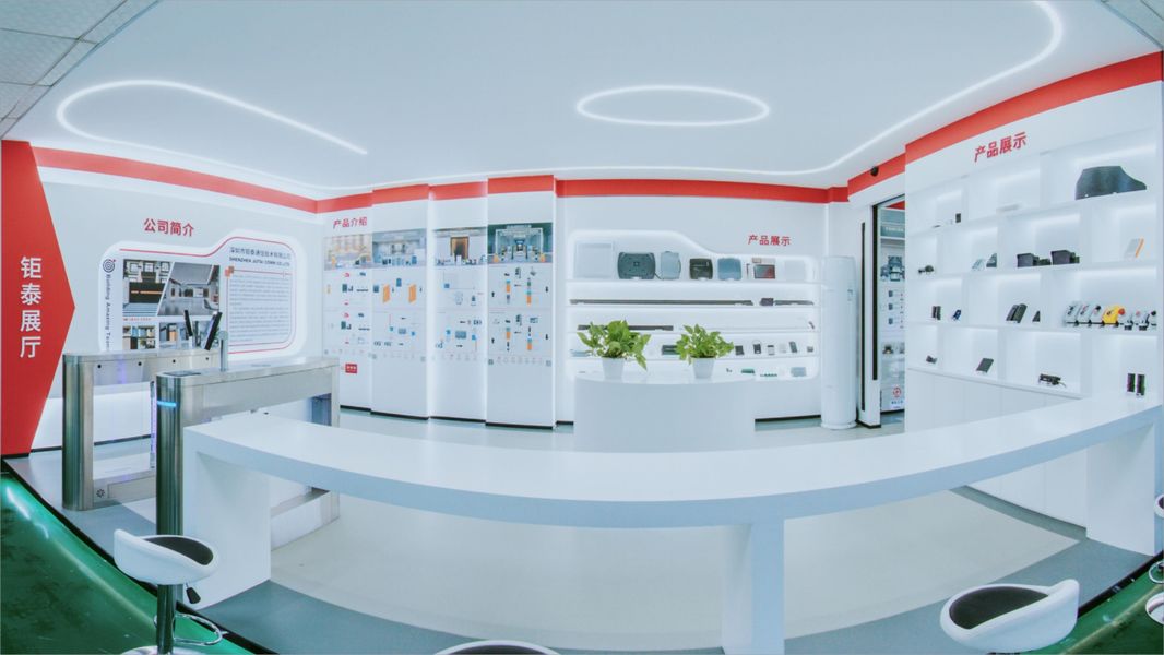 China. Shenzhen Jutai Comm Co., Ltd. Perfil de la compañía